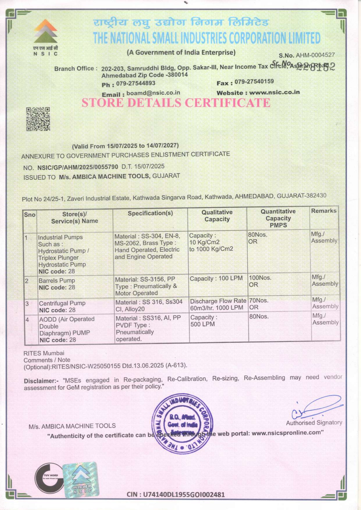 NSIC Certificate