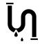 Diverse Shape Configurations